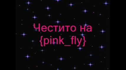 Rezultatite ot konkursa za nai - gotin klip (by; niksi doll123) 