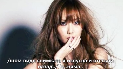 До теб епизод 10