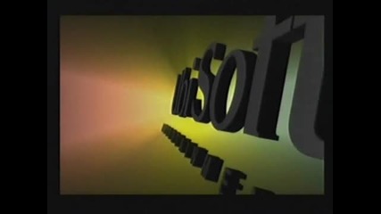 Ubisoft Ident 2000