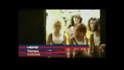 Hepsi - Iki Kelime Remix