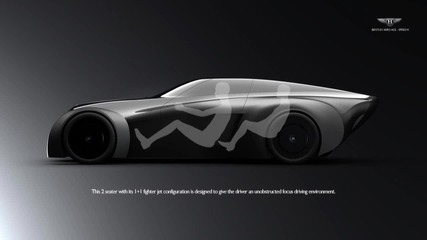 Bentley Aero Ace - Автомобила на бъдещето!!! 
