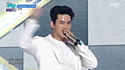 265.0924-4 2pm - Promise, Show! Music Core E523 (240916)