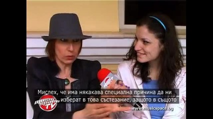 Chiwawa: Всички сме свързани от ритъма