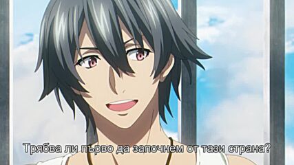 Strike the Blood Iv [ep5]bg.subs
