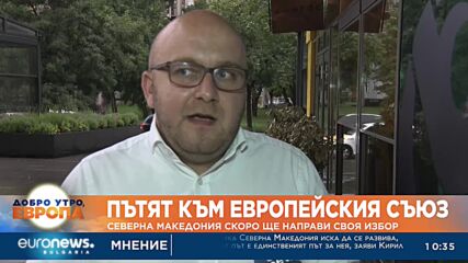 Благойче Атанасовски: РСМ може да се превърне в „черната дупка на Балканите“