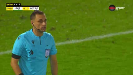 Лудогорец - Ботев Пловдив 1:0 /първо полувреме/