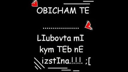 Pozdrav za Nasko Mentata - Zakulni se