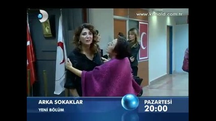 Реклама-260