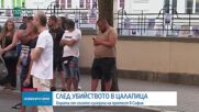 СЛЕД УБИЙСТВОТО В ЦАЛАПИЦА: Протестът се премести в София