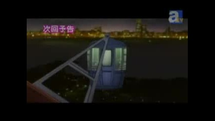 Junjou Romantica Season 2 Preview Episode 9