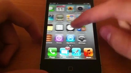 First_iphone_4s_test_official_re