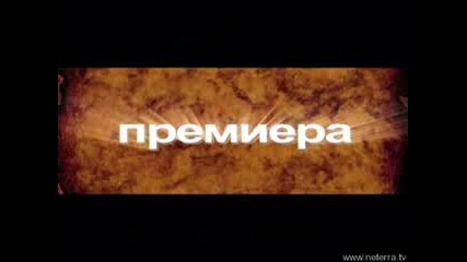 (promo Hits) Gergana - Zabravi Exclusive