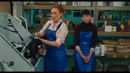 A Bird Of The Air - Official Trailer