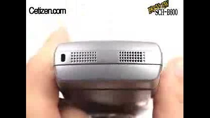 Samsung B600 - 10 Mpx