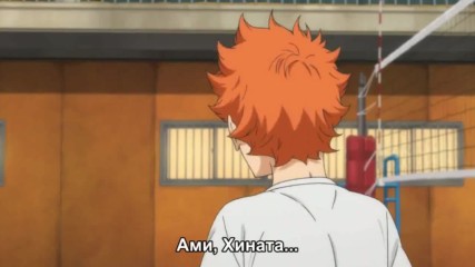 [otakubg] Haikyuu S2 - 06 720p