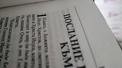 Vid_20191111_124038