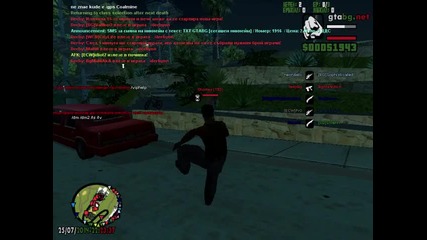 Wazzap Gunhack
