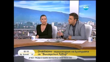 Георги Кадиев - Ако актуализацията на бюджета не мине, ще има опит