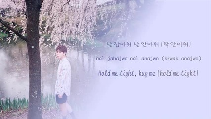 Bts (방탄소년단) - Hold Me Tight (잡아줘)