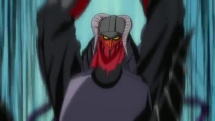 Bleach Еp 291