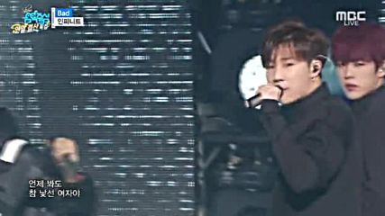 100. 1226-4 Infinite - Bad, Show! Music Core E485 (261215)
