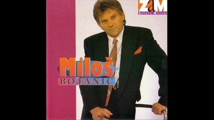 Milos Bojanic- Dogodi se il ne dogodi