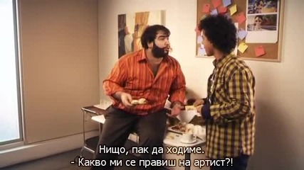 Реджеп Иведик 2 (2008) ( Високо Качество )