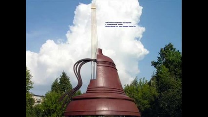 Высоцкий - Странная сказка