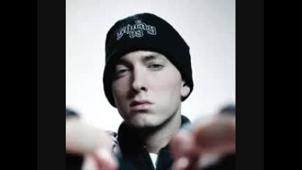 Eminem Encore Album