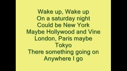 Hilary Duff - Wake Up S Tekst