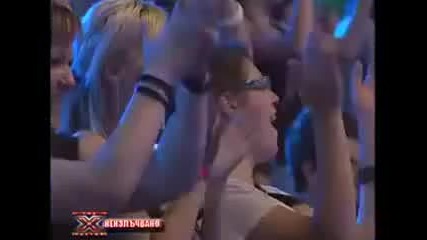 Богомил Бонев Уникалното второ изпълнене X Factor Bulgaria Vbox7_mpeg1video