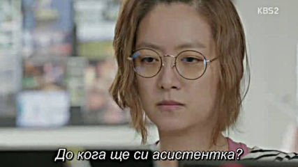 Discovery Of Romance E06 / В Търсене На Любовта Е06