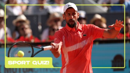 Тест: Колко голям фен си на тениса?🎾