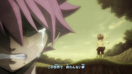 Fairy Tail Opening 21