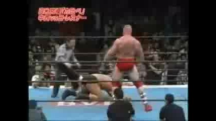 Brock Lesnar vs Manabu Nakanishi
