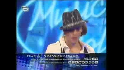 Music Idol 2 Malki Koncerti (nora)