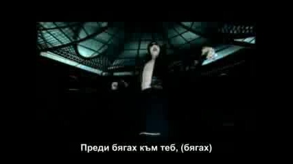 Marilyn Manson - Tainted Love (bg Subs)