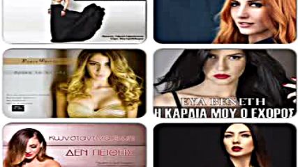 Radio Yasoo - Hits 2015 - 2016