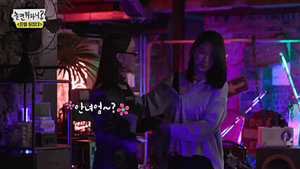 Hangout with Yoo - Lee Hyori, Hwasa, Jung Hwa, Jessi