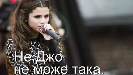 dreamfor ~|01 x 06| ~ Деми и Джо(двойка ли ?)~