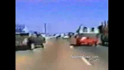 Ужасна катастрофа!!!