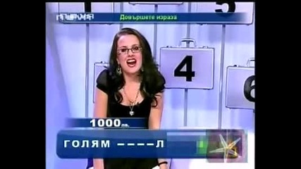 Лина тотално изтрещя в ефир!