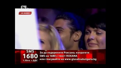 Добро изпълнение - Роксана - Maskarada 29.08.2011