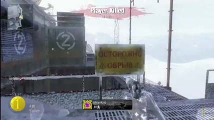 Call of Duty Black Ops - Wager Matches Trailer