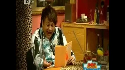 Жоро Бекъма се учи да говори турски!!!