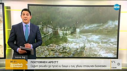 Новините на NOVA (30.03.2018 - 6.20 ч.)