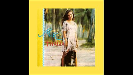 Thalia - Marimar (audio)
