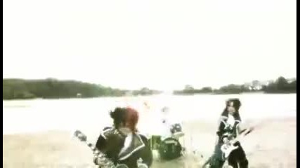 Juliette - Hoshikusu Memories [ Music Video ]