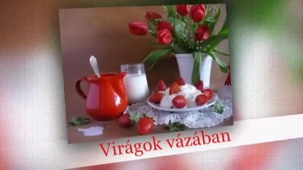 в рамките на цветя