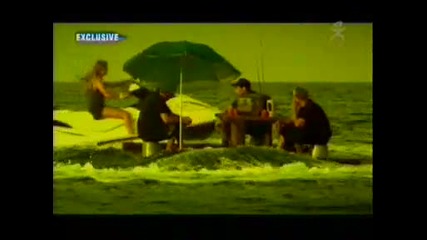 Upsurt - Vtora cedka